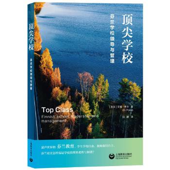  피�WУ�������m�WУ���I���c����