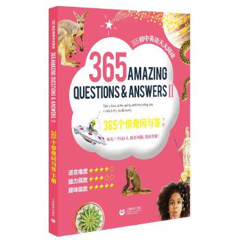  365���@�憖�c���ԣ���365����Ӣ�Z������x