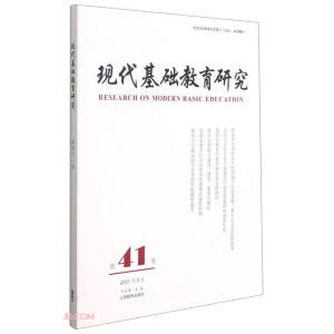 �F(xi��n)�����A�����о� ��41��