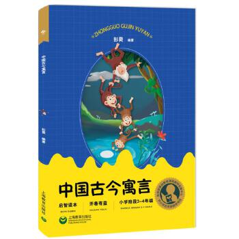  ��С�W(xu��)����xָ��(d��o)Ŀ䛡����Ї��Ž�Ԣ��