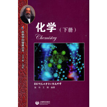 ���W(xu��)����(c��)�������ЌW(xu��)�Ə�(qi��ng)������(sh��)