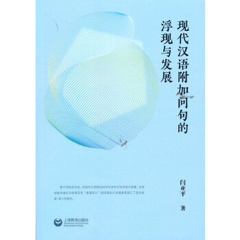  �F(xi��n)���h�Z(y��)���ӆ�(w��n)��ĸ��F(xi��n)�c�l(f��)չ