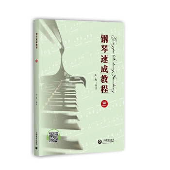  ����ٳɽ̳̣��������ģ����壩