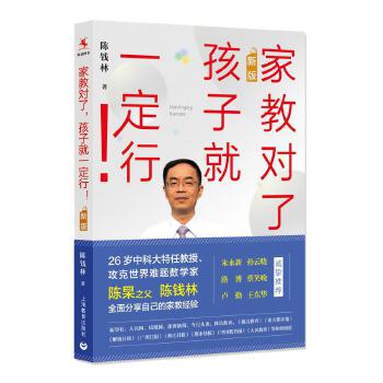  �ҽ̌��������Ӿ�һ���У����°棩