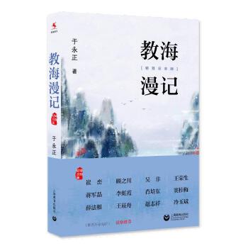  �̺���ӛ���؄e�o(j��)��棩