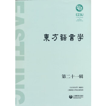  �|���Z�ԌW �ڶ�ʮһ݋