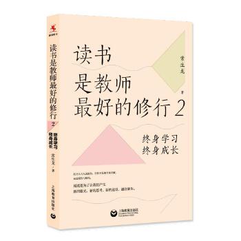  �x���ǽ̎���õ�����2���K��W(xu��)��(x��)���K�����L