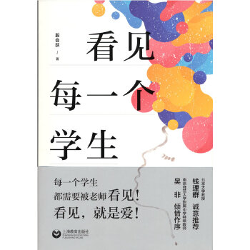  ��Ҋÿһ��(g��)�W(xu��)��