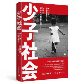  �����������ʲô�ձ��˲�Ը����������