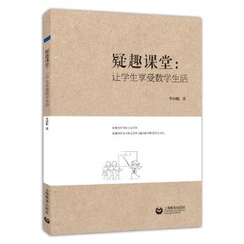  ��Ȥ�n�ã�׌�W�����ܔ�(sh��)�W����