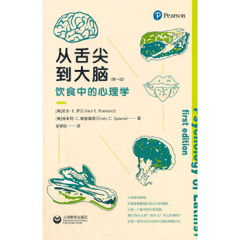  ����⵽���X���ʳ�е�����W(xu��)