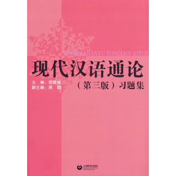 ���F(xi��n)���h�ZͨՓ���������棩��(x��)�}��