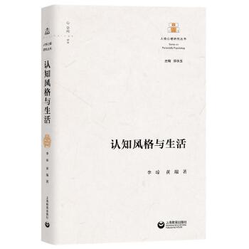  �J(r��n)֪�L(f��ng)���c����