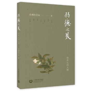  ����֮��������ĩ���~�˂�