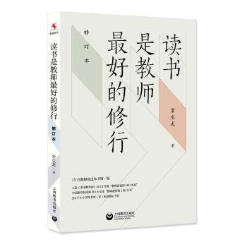  �x��(sh��)�ǽ̎���õ����У���ӆ�棩