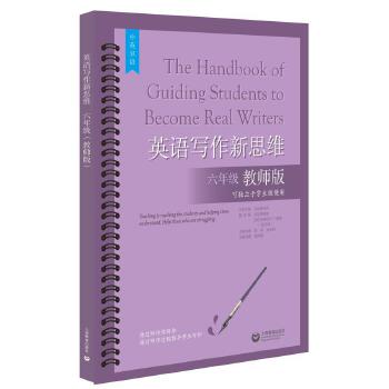  Ӣ�Z������˼�S���꼉���̎��棩