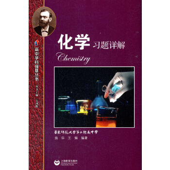 ���W(xu��)��(x��)�}Ԕ�⡪���ЌW(xu��)�Ə�(qi��ng)������