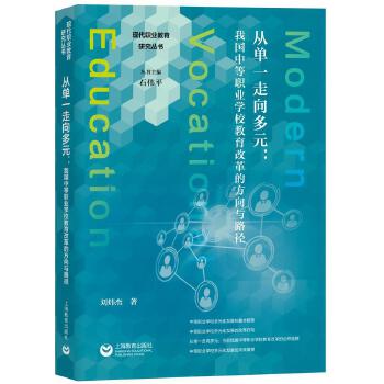  �Ć�һ�����Ԫ���҇��е��I(y��)�WУ�����ĸ�ķ����c·��