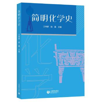  �������W(xu��)ʷ