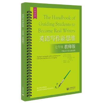  Ӣ�Z(y��)������˼�S���꼉(j��)���̎��棩