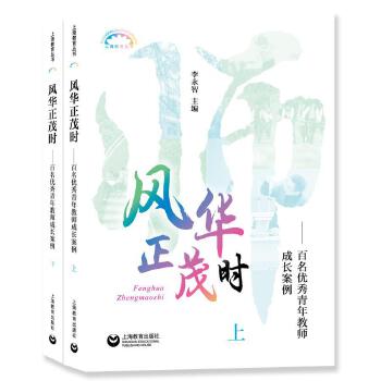 �L�A��ï�r����������(y��u)������̎����L����