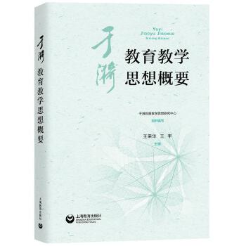  ���������̌W(xu��)˼���Ҫ