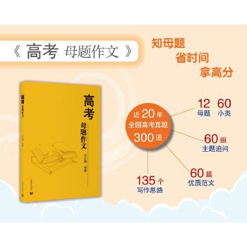 �߿�ĸ�}����