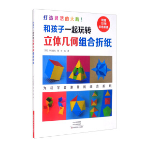 �ͺ���һ�����D���w�׺νM���ۼ�