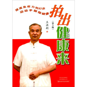 �ĳ�������(l��i)����5�棩