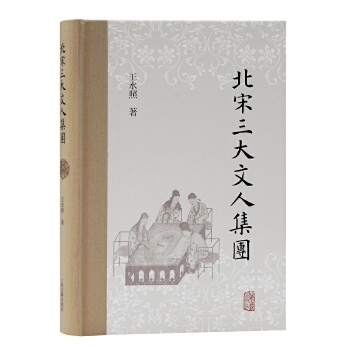  �����������˼��F(tu��n)