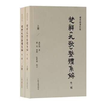  ���o���Ÿ衷���wϵ�⣨����N����ȫ����(c��)��