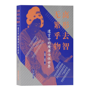 �x��ȥ�ǡ��o(w��)�ۺ���:�z���е�����Ů������