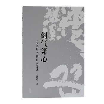  ���⺍�ġ������d�A��������Ԋ�x