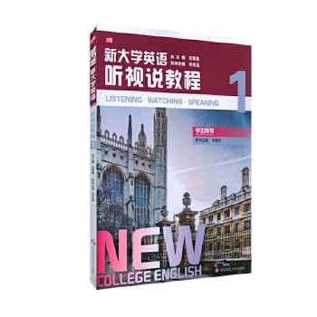  �´�W(xu��)Ӣ�Z(y��)�� ҕ�f�̳�1