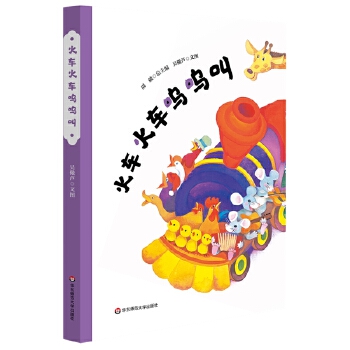  ��܇��܇���У����b�������ۘ�(sh��)ԭ��(chu��ng)�L����