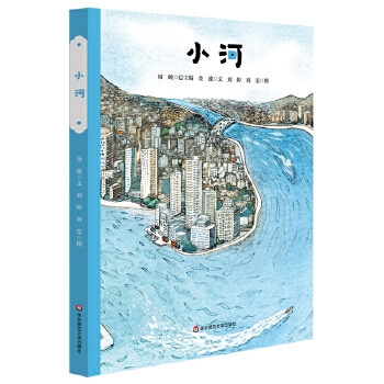  С�ӣ����b�������ۘ�ԭ��(chu��ng)�L����