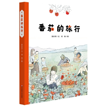  ���ѵ����У����b�������ۘ�ԭ��(chu��ng)�L����