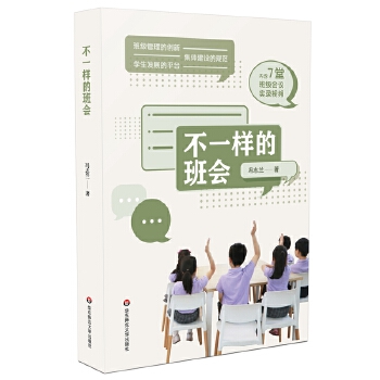  ��һ�ӵİ���(hu��)