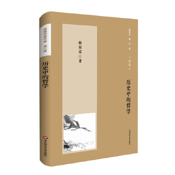  ���(gu��)�s����������ӆ�棩���vʷ�е��܌W(xu��)