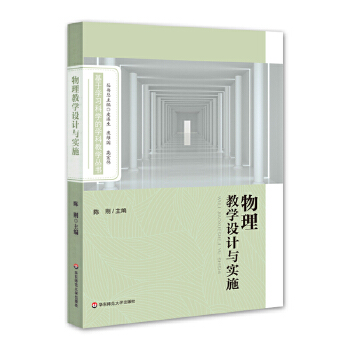  �����̌W�O(sh��)Ӌ�c��ʩ�����ڌW���ƌW�ČW�ƽ̌W������