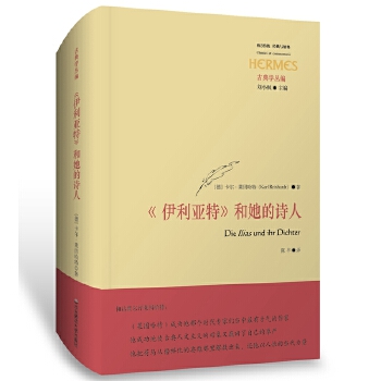  ���������ء�������Ԋ�ˣ���(j��ng)���c��ጡ��ŵ�W������