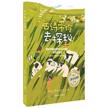  ��Ԋ����ȥ̽�أ����L�� ���ăԣ�