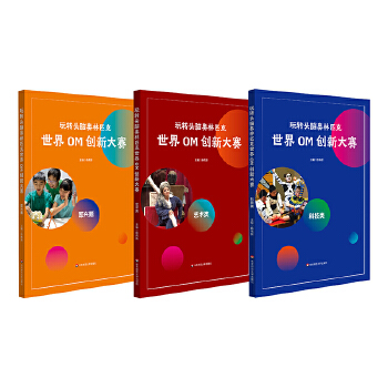  ���D(zhu��n)�^�X�W��ƥ�ˡ�����OM��(chu��ng)�´�ِ