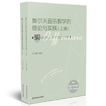  �W���������̌W(xu��)����Փ�c��(sh��)�`