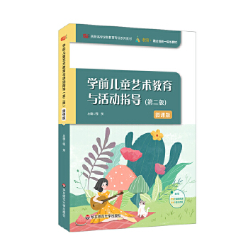  �Wǰ��ͯˇ�g(sh��)�����c���ָ�����ڶ��棩