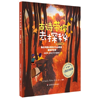  ��Ԋ����ȥ̽�أ����L�� ����ԣ�