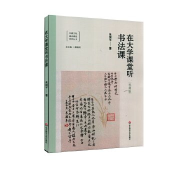  �ڴ�W(xu��)�n�� �����n