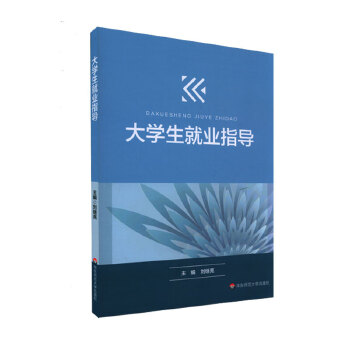  ��W(xu��)���͘I(y��)ָ��(d��o)