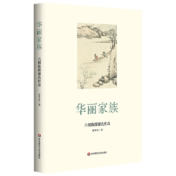  �A�����壺����ꐿ��x�ς���