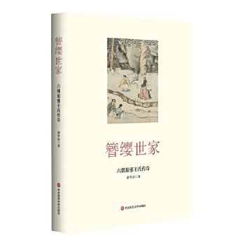  ���t���ң�������а���ς���